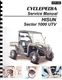 Hisun Sector 1000 UTV Service Manual