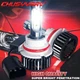 For International 4300 4400 4300LP 2011-2018 2Pcs 9007 LED Headlight Bulbs Hi-Lo