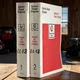 Vintage 1987 DETROIT DIESEL V 92 MPC Series Engines Parts Catalogs Manuals Books