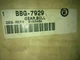 New PAI Bull Gear For 60,000lb Mack Differential 6:73 Ratio 61KH46A CRD95 CRD96