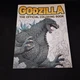 Godzilla: The Official Coloring Book Paperback Titan Books 62 Pictures 31 Pages