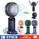 Mini Hand-held Fan Portable Folding Desk Fan Cooler Cooling USB Rechargeable Fan