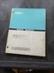 Kobelco SK115DZIV SK115DZ IV SK115 DZ Hydraulic Excavator Parts Catalog Manual