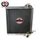 #244295A1 135691A3 Radiator Fit Case-IH MX100 MX110 MX120 MX135 MX150 MX170 P140