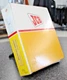 JCB SERVICE MANUAL FASTRAC  1115,1115S,1125&1135  PART# 9805/0063