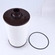 Filter Element Racor CCV55222-12 WIX WS 10110 for Crankcase Ventilation CCV12001