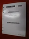 2009 YAMAHA YFM70RY RAPTOR 700R ATV ORIGINAL FACTORY SERVICE MANUAL