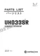 HITACHI UH033SR Excavator Parts Catalog Manual SN 0101-