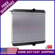 For International Harvester 4200 4300 4400 2002-2007 Radiator 4C4Z8005DA