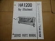 Gehl HA1200 Hay Attachment Parts Manual Catalog book 3/84