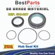 Hub Seal Kit for Ford F250-F550 Super Duty 4WD 1999-2004  Front Ref. 600-207