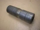 Cub Cadet 2082 2182 2284 1882 1782 1572 1772 Tractor Steering Axle Pivot Pin 