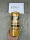 Caterpillar Cat 1R 1807 Oil Filter New