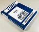 Ford 6000 Series Tractor Service Repair Shop Manual Technical Shop Book