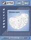 Allison 1000 ATSG Rebuild Manual T1000 2000 Transmission Overhaul Service Book
