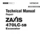 HITACHI ZAXIS 470LC-5B EXCAVATOR REPAIR SERVICE MANUAL