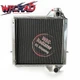 Aluminum Radiator Fits Case IH 570 580L 580SL 590SL 4300 P85 # 234876A1 234876A2