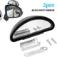 2pcs Rear View Auxiliary Blind Spot Mirror Auto Wide Angle Side View Car SUV