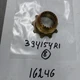 NEW NOS TRACTOR PARTS 394154R1 GUIDE fit INTERNATIONAL 2500, 275, 715, 375, 454,
