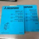 Mitsubishi 2FBC15/18/20/25E/30 PARTS MANUAL BOOK CATALOG LIST FORK LIFT TRUCK