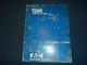YALE MP 4000LB 6000LB LOW LIFT FORKLIFT JACK SERVICE MAINTENANCE MANUAL ITD-1277