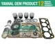 N844 Overhaul Rebuild Kit For Shibaura Engine 1920 T1530 Tractor