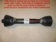PTO DRIVELINE for BUSH HOG DISC MOWER DM8 DM9 DM70 DM80 DM90 Sz 5  1 3/8  6 spl