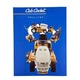 Cub Cadet Full Line Sales Brochure Includes 1440 1641 1863 1864 1782 2182 2284