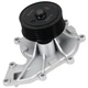 Cooling Water Pump for Cummins ISF3.8 QSB4.5 5257960 5263374 5333035