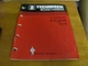 Tecumseh Mechanics Handbook 3-10 Horsepower 4 Cycle Engines 692509