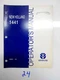 New Holland 1441 Mower Conditioner Owner's Operator's Manual 86585493 12/99