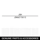 John Deere AUC15612 Shield ZTrak Z Mod Mid Large Z997R Z994R Z970R Z960M Z955R