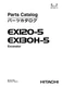 Hitachi EX120-5&nbsp;EX130H-5 excavator parts catalog manual