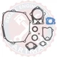 Engine Gasket Seal Kit For Yamaha Golf Cart Motor 285CC G2 85-91 Breather gasket