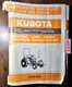 Kubota B20 Tractor Loader Backhoe TL420 BT650 BT750 Parts Manual 8/90