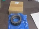 NEW SLP SWEDEN 11035821 PLANETARY GEAR FOR VOLVO L150/L150C BM, L150C, L150D