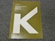 1972-1974 Cummins KT1150 KTA1150 Engine Owner Operator Maintenance Manual 1973