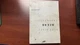 Daewoo DH320 Excavator Parts Book 290 290LC 290-5 Owner's Manual
