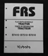 2004-2007 GENUINE KUBOTA B7410 B7510 B7610 TRACTOR FLAT RATE SCHEDULE MANUAL