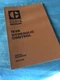 Cat Caterpillar 183B Hydraulic Control Parts Book SN 41V1-Up FORM UEG0902S