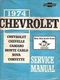 1974 Chevrolet Car Chassis Repair Shop Service Manual Camaro Corvette Chevelle