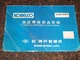 KOBELCO K904D HYDRAULIC COMPONENT PARTS BOOK MANUAL