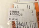 New, Woods 1000623 Decal, Set Complete BB600-84 - Ready to Ship Today!