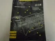 1992 Eaton Fuller RT-14613 RT-14813 Transmission Parts Catalog Factory Book ***