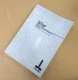 OKUMA OSP-P200M/20M SPECIAL FUNCTIONS MANUAL NO. 1, ME32-095-R08a