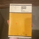 Case 1816B Uni-Loader Skid Steer Loader Operators Manual Incl. Wiring Diagrams