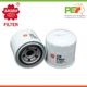 New * SAKURA * Oil Filter For KOBELCO SK30SR-5 1.6L  2005-2014