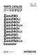 Hitachi ZAXIS 230 230LC 240H 240LCH 240K excavator parts catalog manual