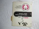 Massey-Ferguson MF 33 65 55 165 1100 1130 tractor break system data book manual