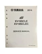 2014 Yamaha Star XV19SCLE, XV19SCLEC Service Manual LIT-11616-27-58